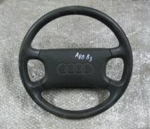 Руль. Audi 80