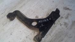 Рычаг подвески. Opel Astra Opel Astra Family