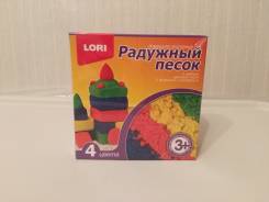 Кинетический песок.