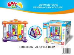 Игровой комплекс Bambini-7. Под заказ