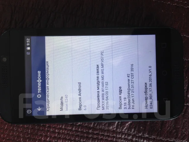 DEXP Ixion E240 Strike 2. �/� ����