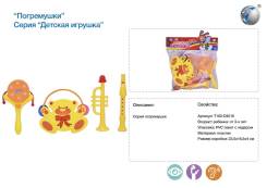 Наборы музыкальных инструментов.