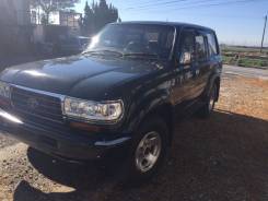 Toyota Land Cruiser. HZJ81, 1HZ