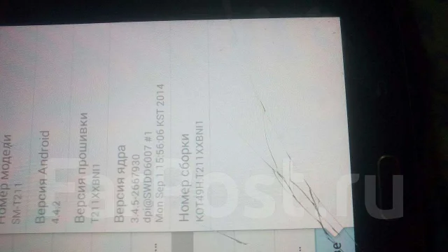 Samsung Galaxy Tab 3 ����