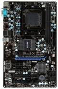 MSI
