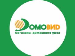 Системный администратор. Системный администратор . ООО "Домовид Про". Улица Енисейская 32