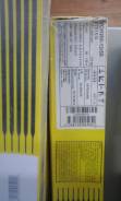 Электроды ESAB УОНИ-13/55 ф4,0мм, НАКС 6кг