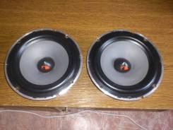 Nacamichi sps2-650