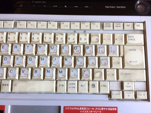 Toshiba Dynabook. 15.4", 1,7����, ���� 1���, WiFi: 1, ����������� �� 1��. ����