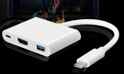Переходники HDMI.