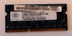 SO-DIMM DDR3.