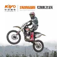 Kayo T4. 250 куб. см., исправен, без птс, без пробега. Под заказ