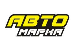 Цепь ГРМ. Nissan: Teana, Wingroad, X-Trail, NV350 Caravan, Presage, Serena, Fuga, Avenir, Primera, Murano, Prairie, Liberty, Rogue, Bluebird Sylphy, C...