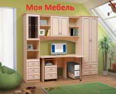 Гарнитуры и наборы. Под заказ