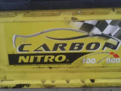 Nitro. 100��.�. ����