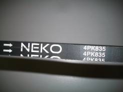 Ремень. Hyundai: Matrix, Getz, Lavita, Click, Accent, Verna Volkswagen Passat, 3B2, 3B3, 3B5, 3B6 Volkswagen Golf, 1J1, 1J5 Nissan: 100NX, Almera, Sun...