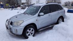 Toyota RAV4. 1CDFTV