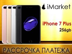 Apple iPhone 7 Plus 256Gb. Новый