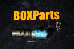 Клапан vvt-i. Toyota: GS300, Cresta, Verossa, Mark II Wagon Blit, Land Cruiser Prado, Crown / Majesta, Progres, Crown, Brevis, Crown Majesta, Mark II...