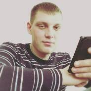 Водитель. Среднее образование, опыт работы 3 года