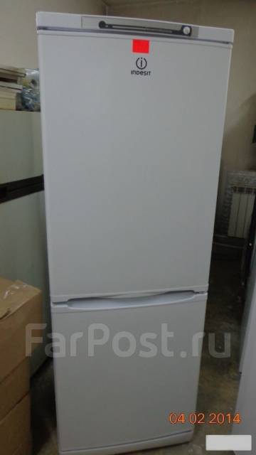 Примем Холодильник Б/, у вынесем, вывезем во Владивостоке