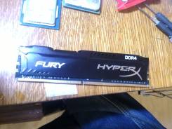 DDR4.