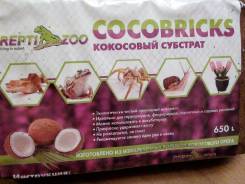 Кокосовое волокно.