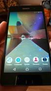 Sony Xperia E5. / 