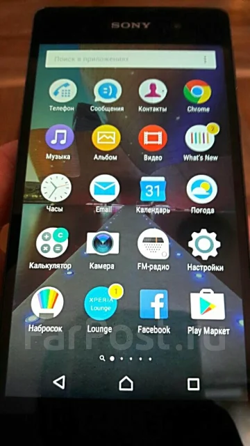Sony Xperia E5. �/� ����