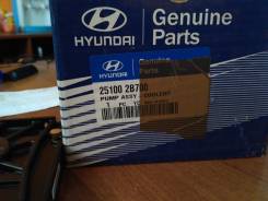 Помпа (насос охлаждающей) 251002b700 kia cerato 2, двигатель G4FC. Kia: Optima, Cerato, Venga, Pride, Sportage, Soul, K3, Forte, K5, Rio, cee'd...