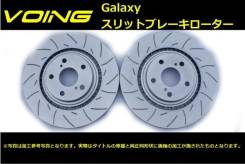 Диск тормозной. Toyota Mark X, GRX133, GRX130 Двигатели: 2GRFSE, 4GRFSE. Под заказ