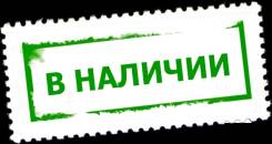 Радиатор охлаждения двигателя. Audi A1 SEAT Ibiza Skoda Roomster Skoda Fabia Volkswagen Polo