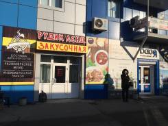 Продам закусочную