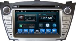 Daystar DS-7051HD
