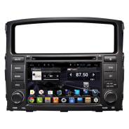 Daystar DS-7007HD