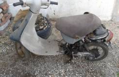 Honda Pal