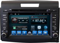 Daystar DS-7073HD