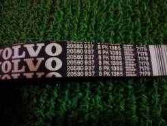 Ремень. Volvo