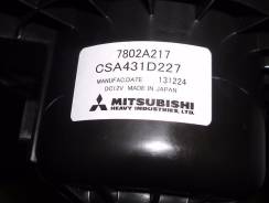 Мотор печки. Mitsubishi Outlander Mitsubishi Delica, CV5W Mitsubishi Lancer X Mitsubishi ASX Двигатель 4B11