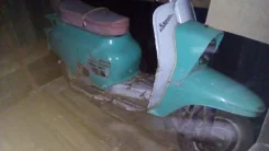 �����. 50����. ��., ����������, ��� ���, � �������� ����