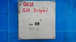 Блок управления двс. Nissan Bluebird Sylphy, QG10 Двигатель QG18DE