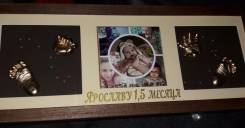 Слепочки малышам