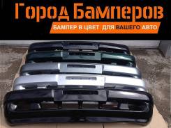 Бампер. Chevrolet Niva