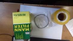 Фильтр. BMW: Z3, 3-Series, 5-Series, 7-Series, X3, Z4, X5 Двигатели: M52TUB25, M52TUB28, M54B22, M54B25, M54B30, M52B20, M52B25, M52B28