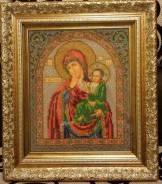 Иконы вышитые бисером. Богородица "Отрада и Утешение"