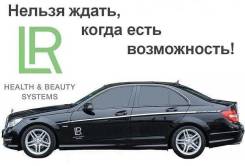 Дополнительный заработок