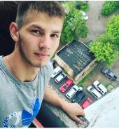 Сварщик. Средне-специальное образование