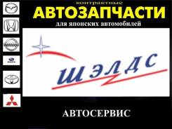 Стойка Mazda Ford Telstar, передняя
