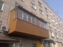 Отделка балконов.