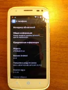 ZTE Blade Q Lux 3g. �/� ����